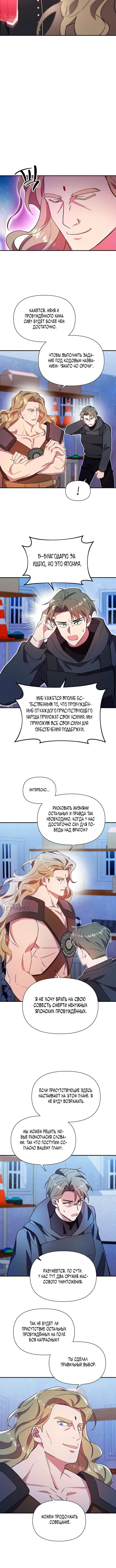 Page 1.001