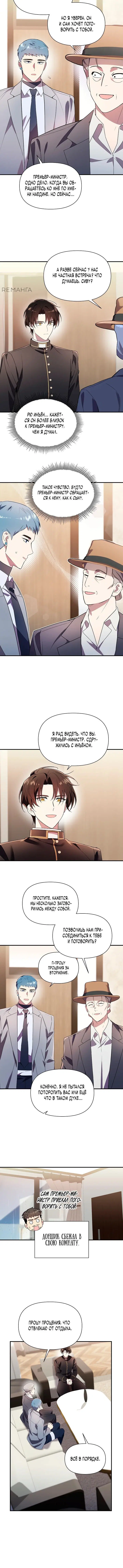 Page 1.001