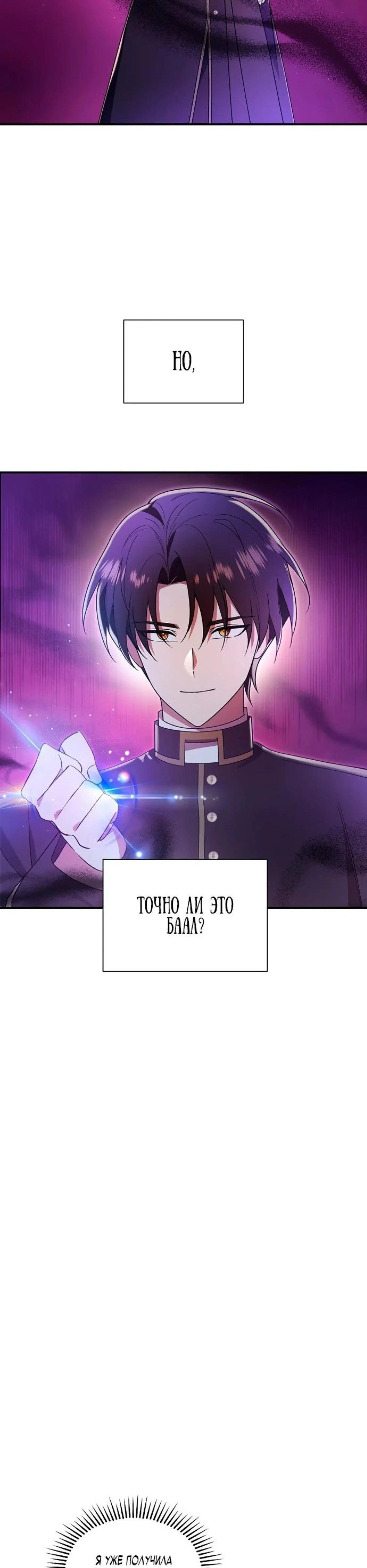 Page 1.002