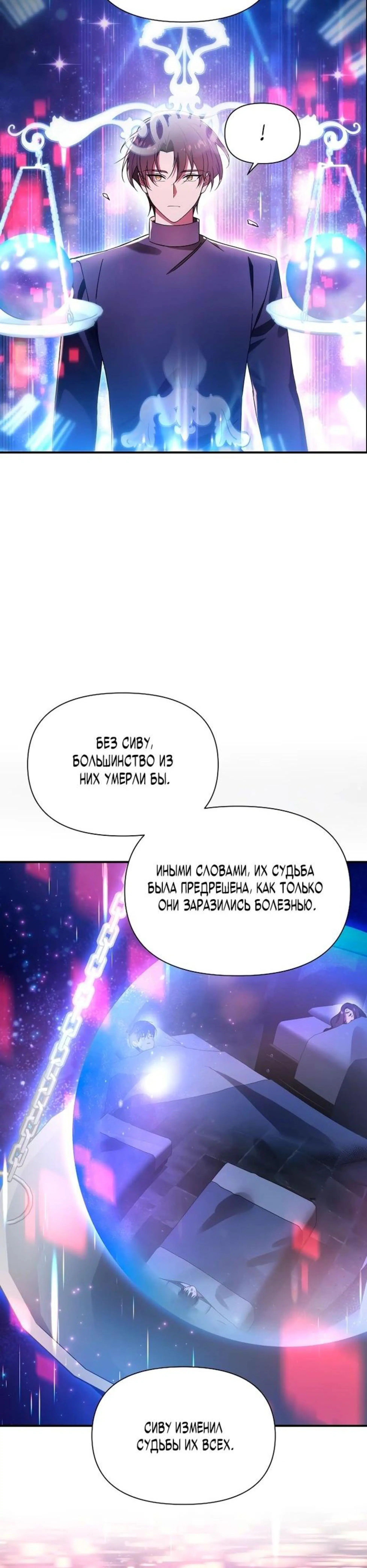Page 1.002