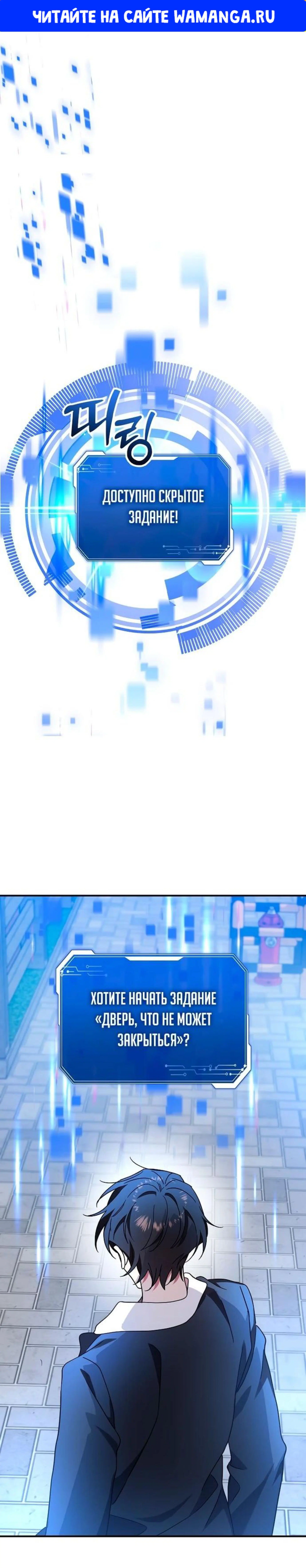 Page 1.000