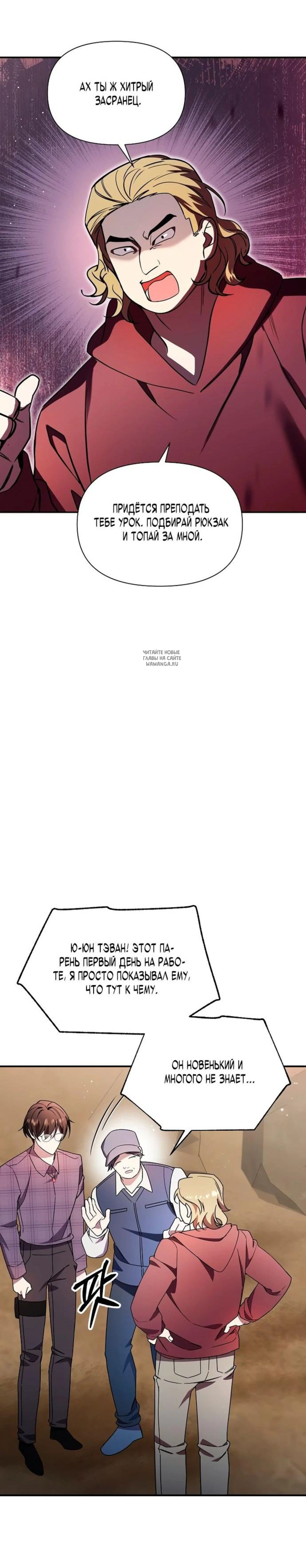 Page 1.001