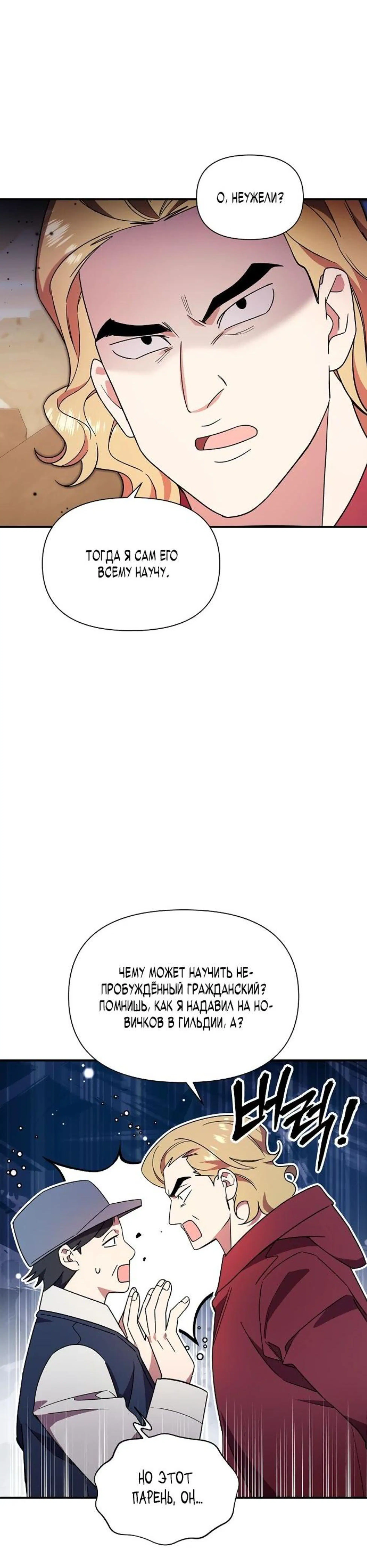 Page 1.002