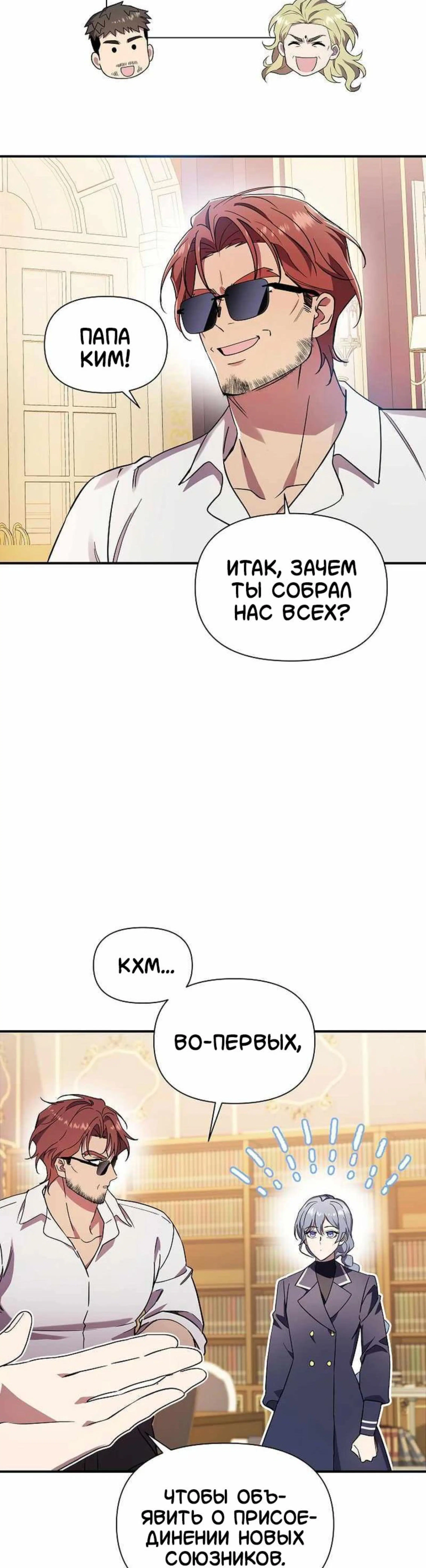 Page 1.002