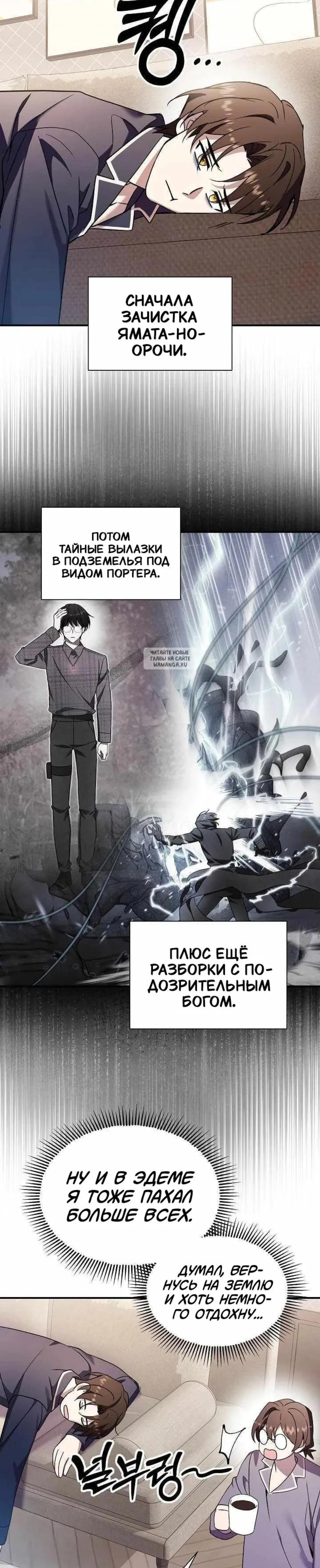 Page 1.001