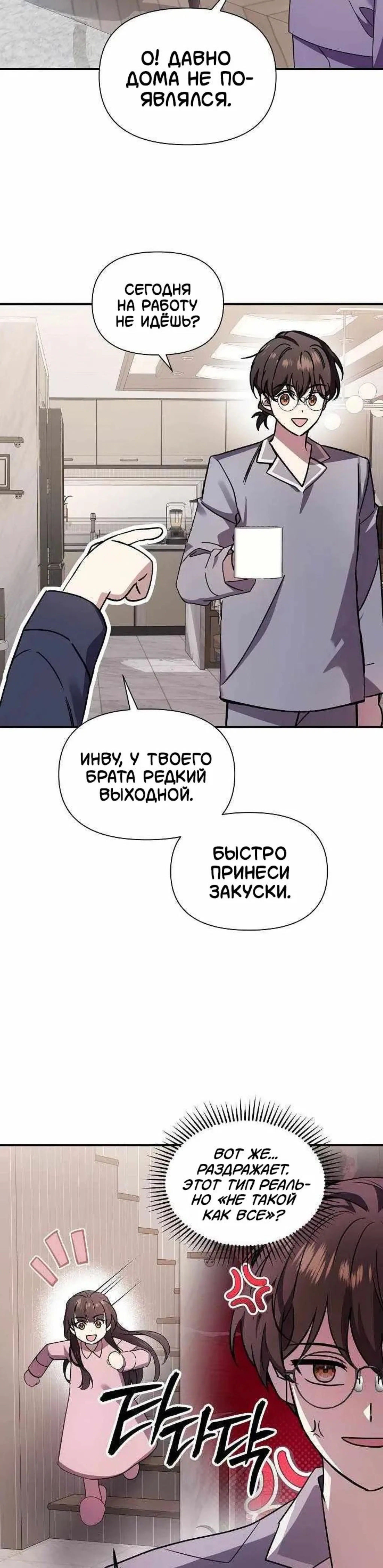 Page 1.002