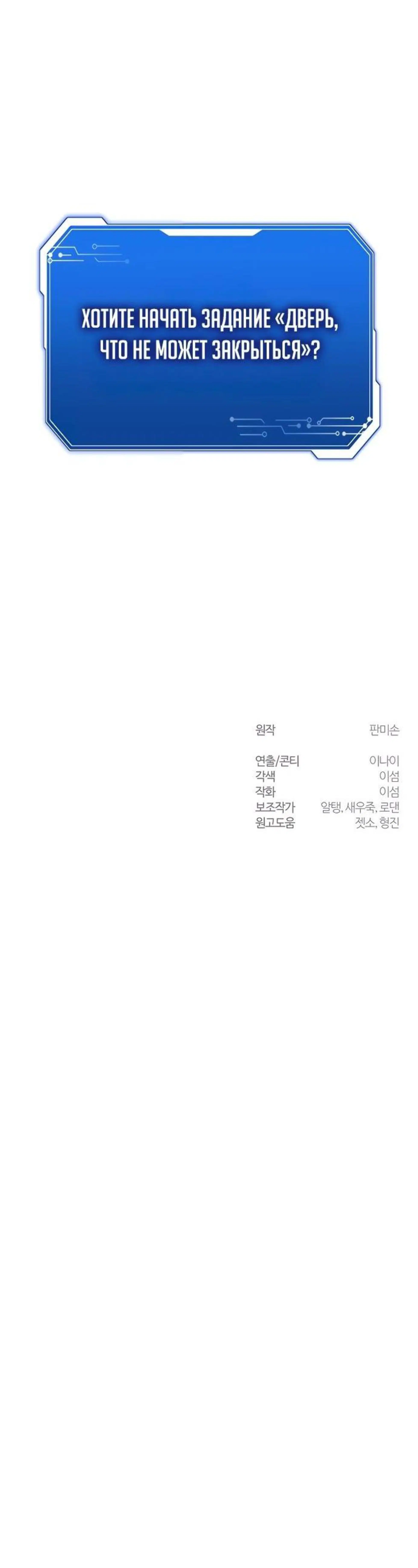 Page 12.002