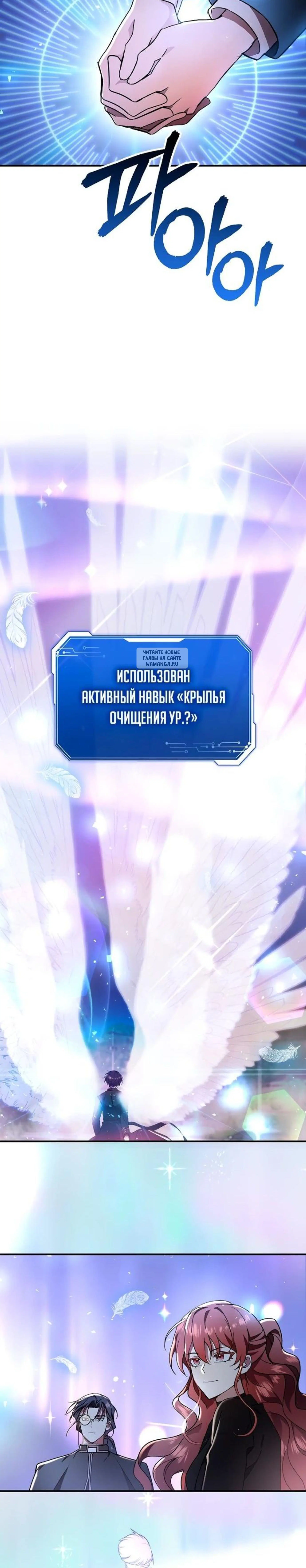 Page 12.001