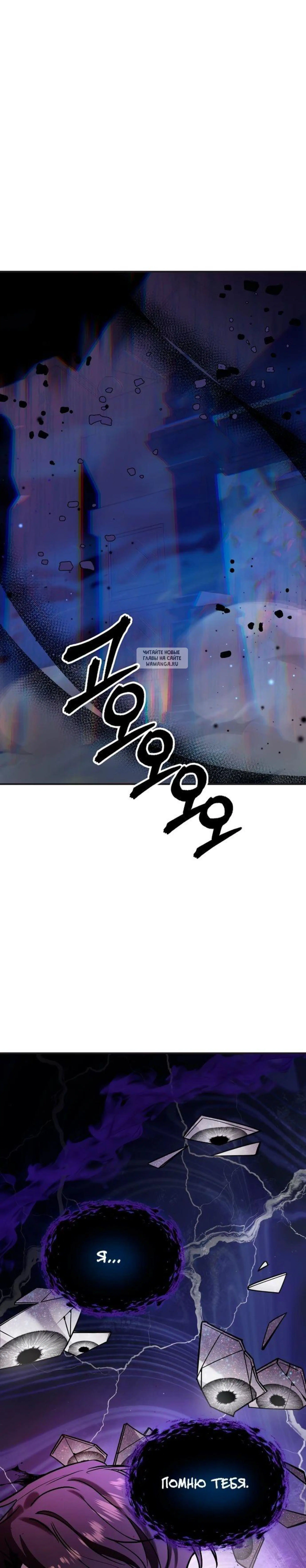 Page 13.001