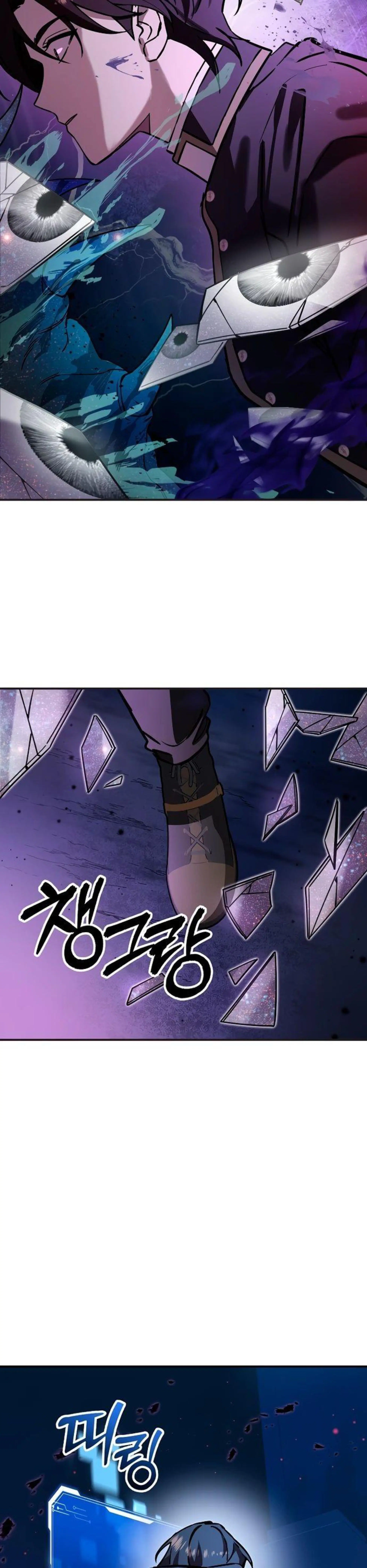 Page 13.002