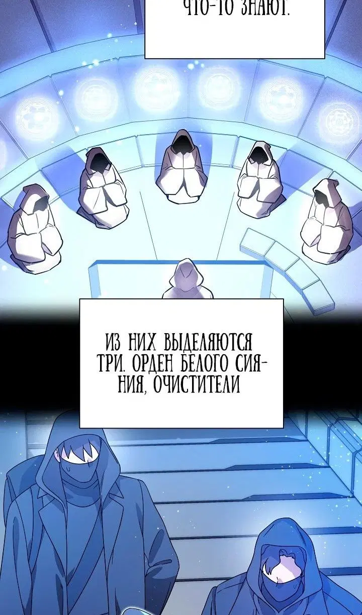 Page 24.000