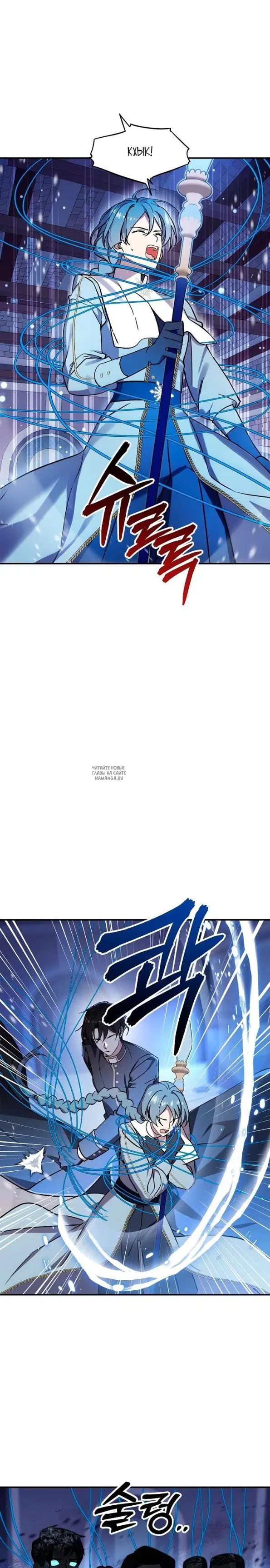 Page 24.000