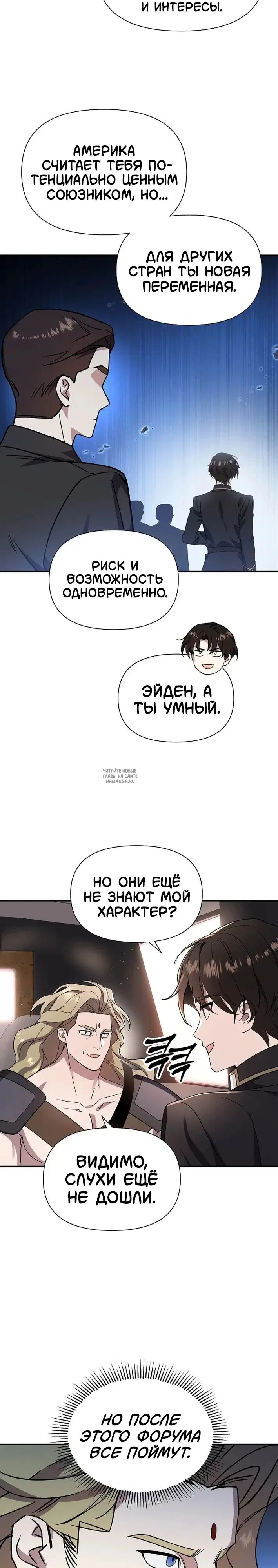 Page 24.000