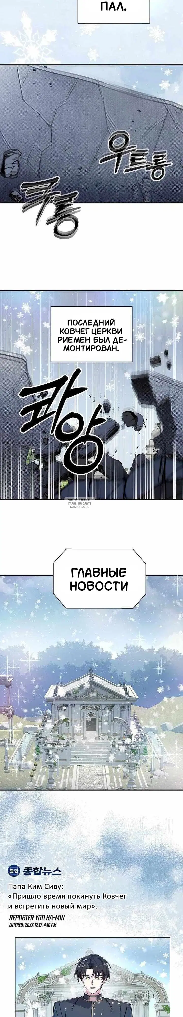 Page 24.000