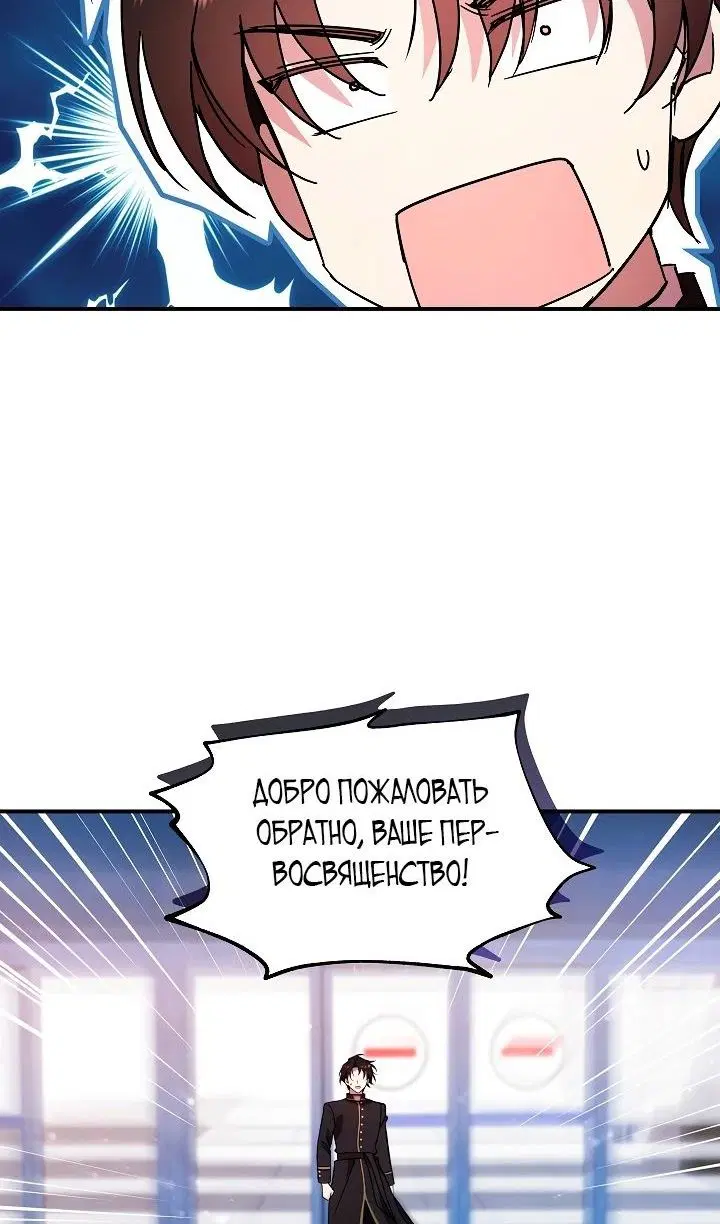 Page 25.000