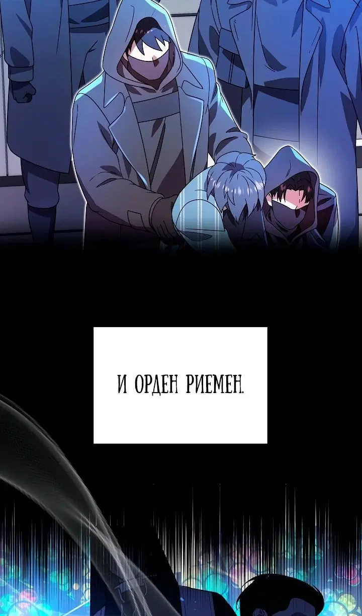 Page 25.000