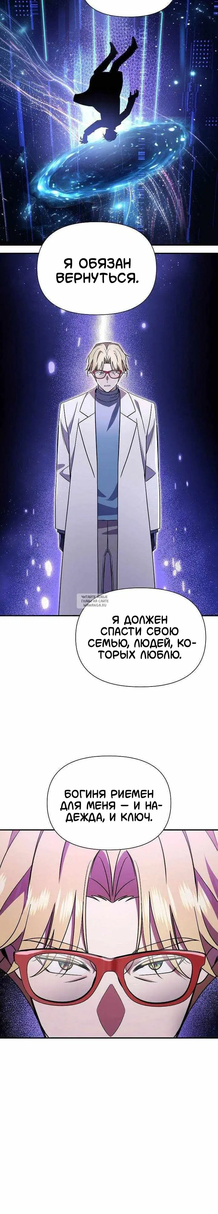 Page 25.000