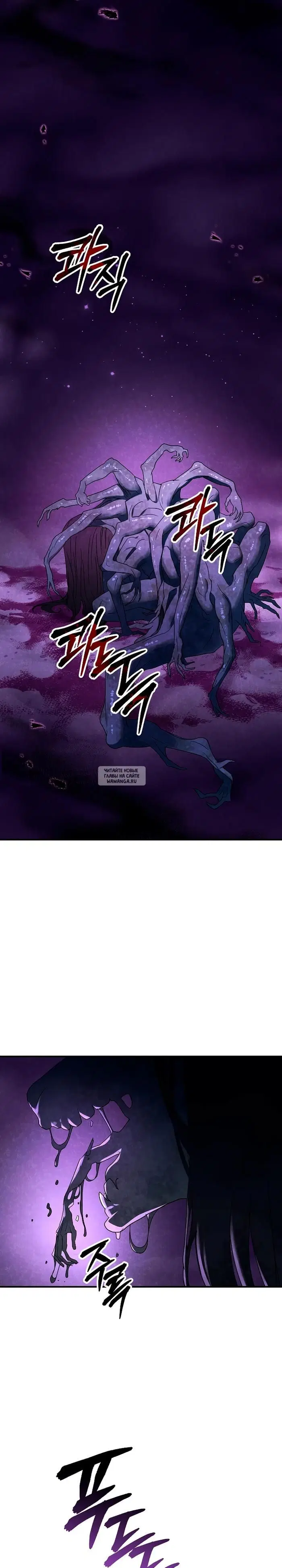 Page 26.000