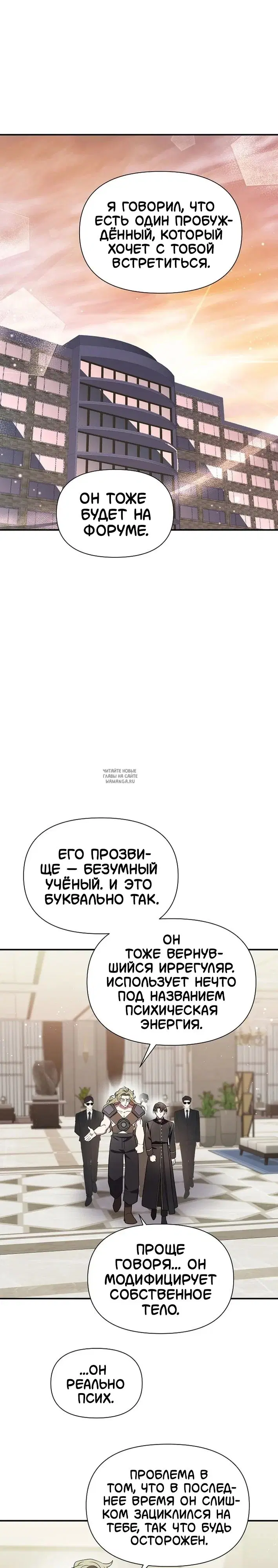 Page 26.000