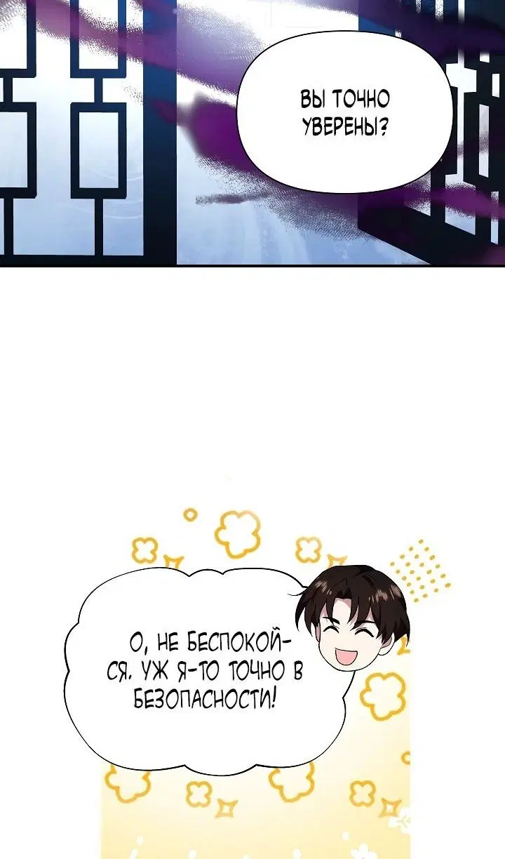 Page 27.000