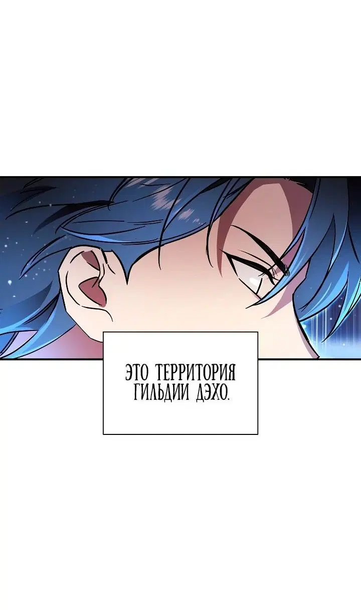 Page 27.000