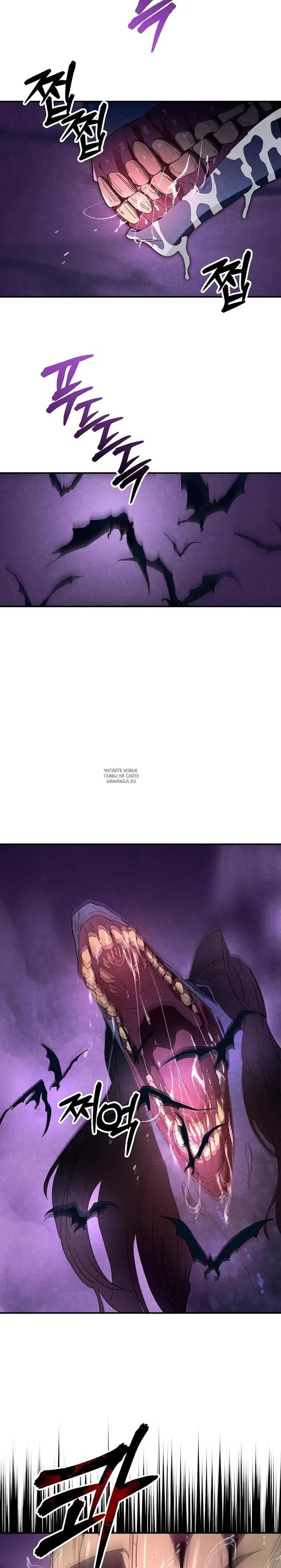 Page 27.000