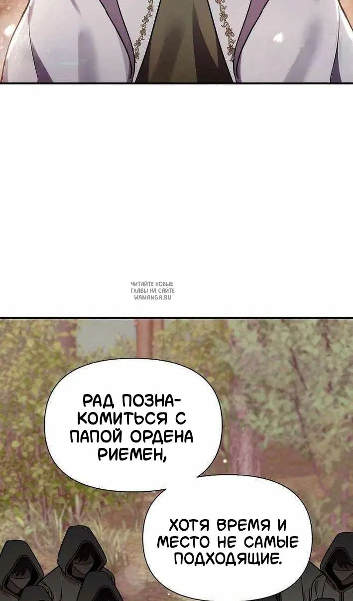 Page 27.000