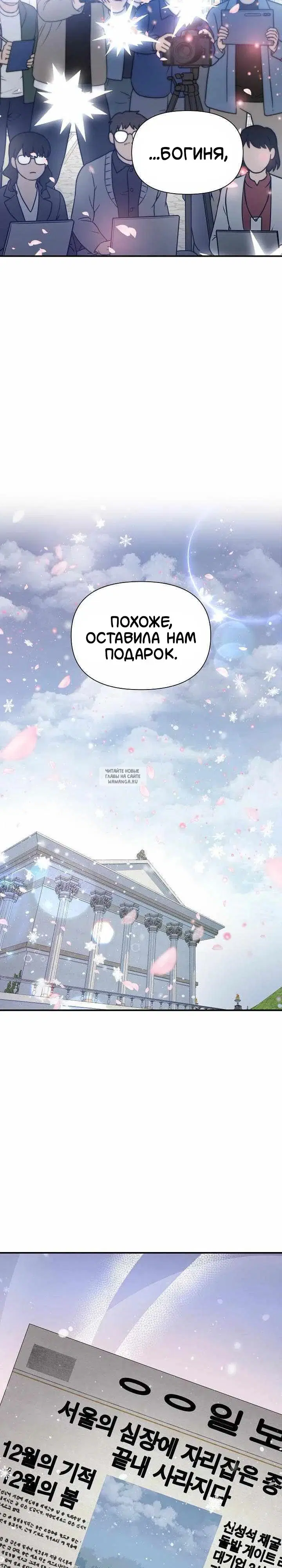 Page 27.000