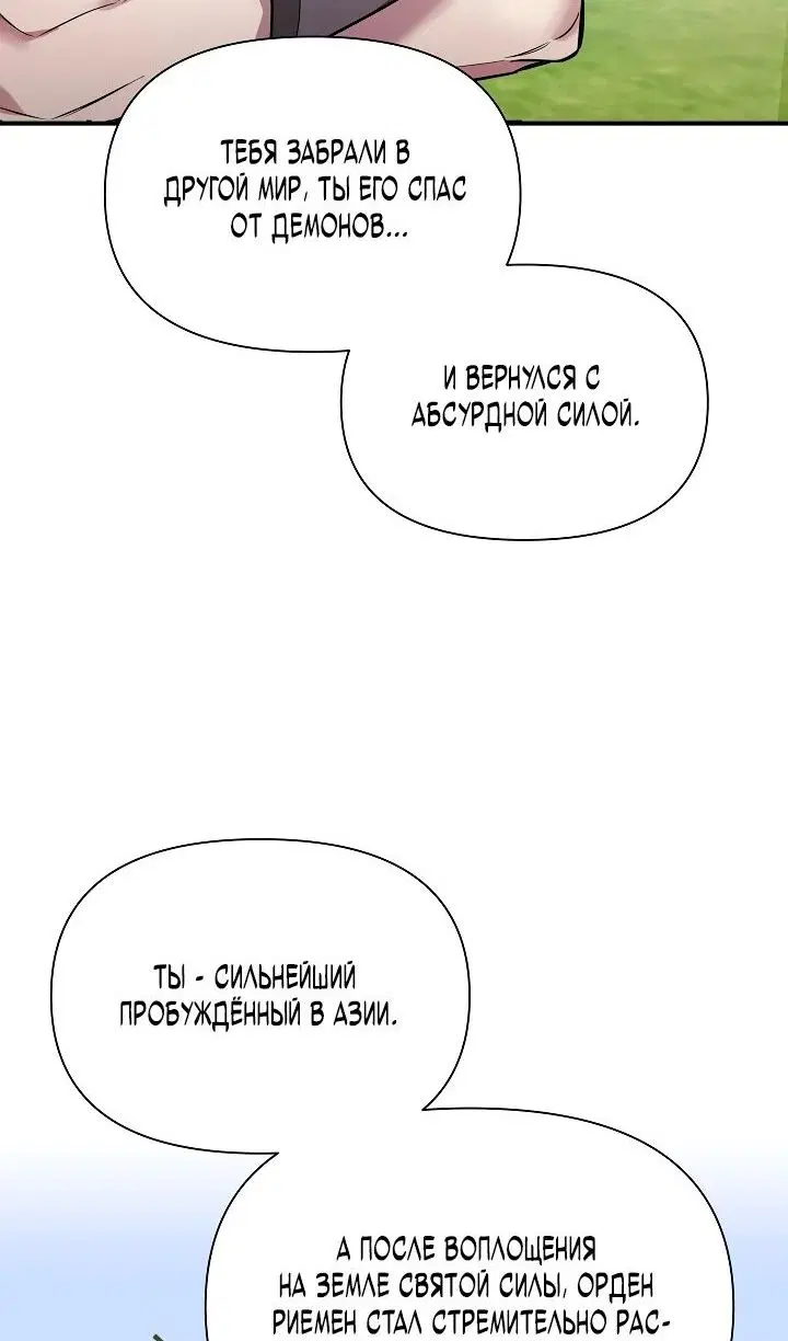 Page 28.000