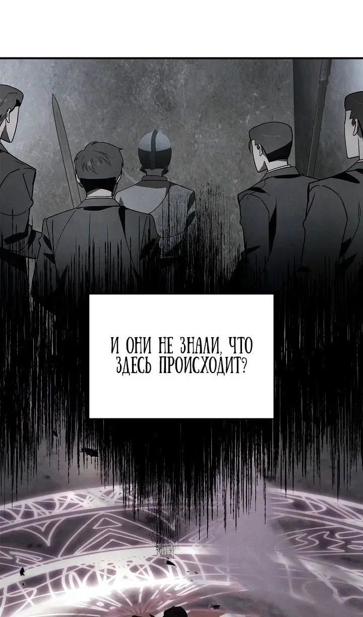 Page 28.000