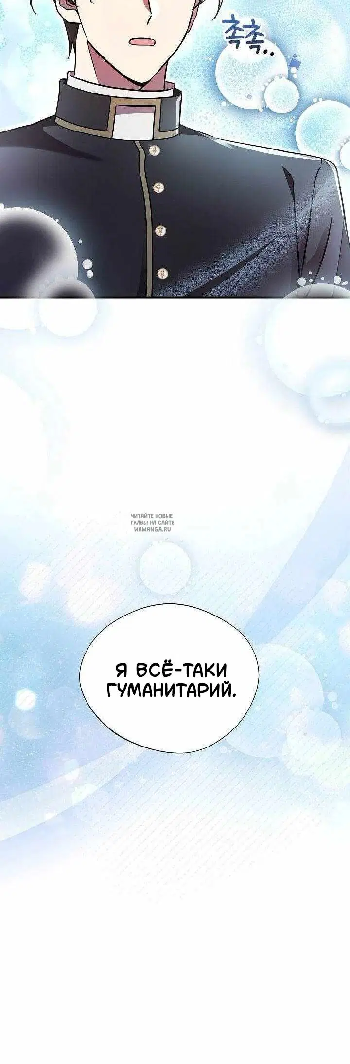 Page 28.000