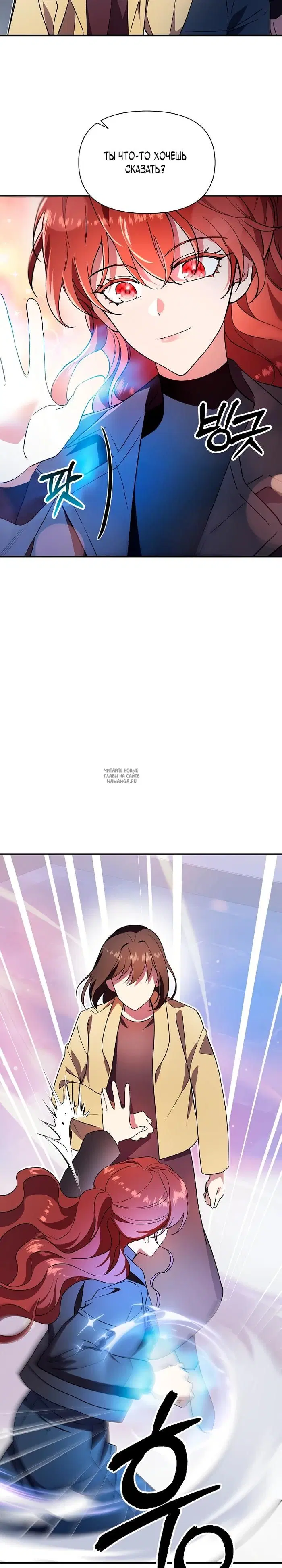 Page 29.000