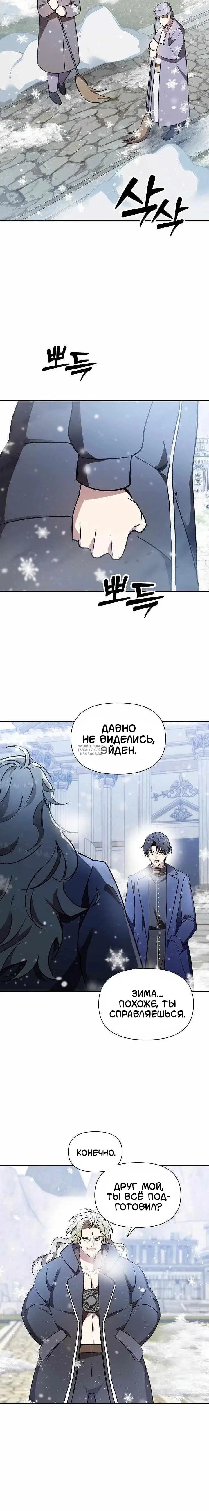 Page 29.000