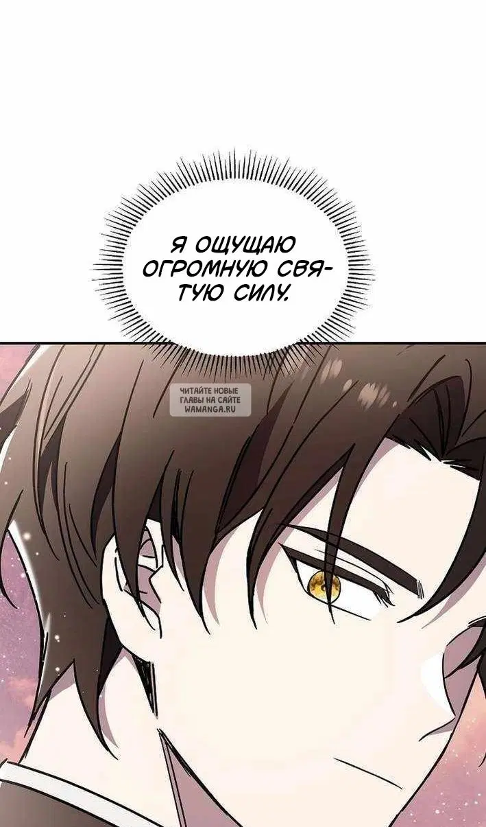 Page 29.000