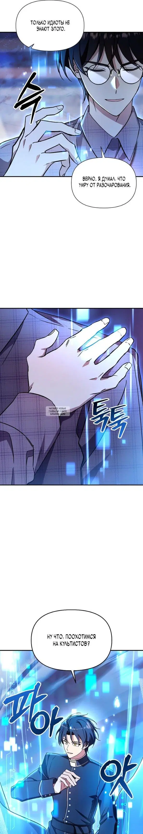 Page 21.000