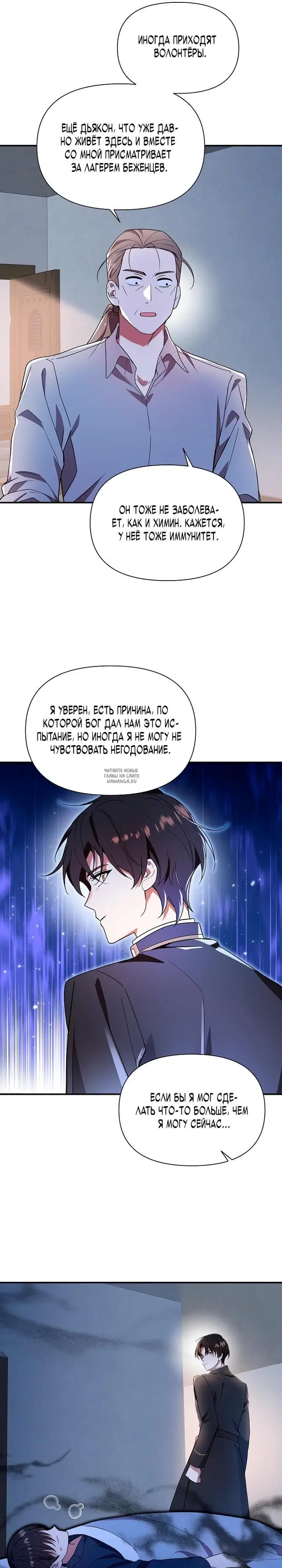 Page 21.000