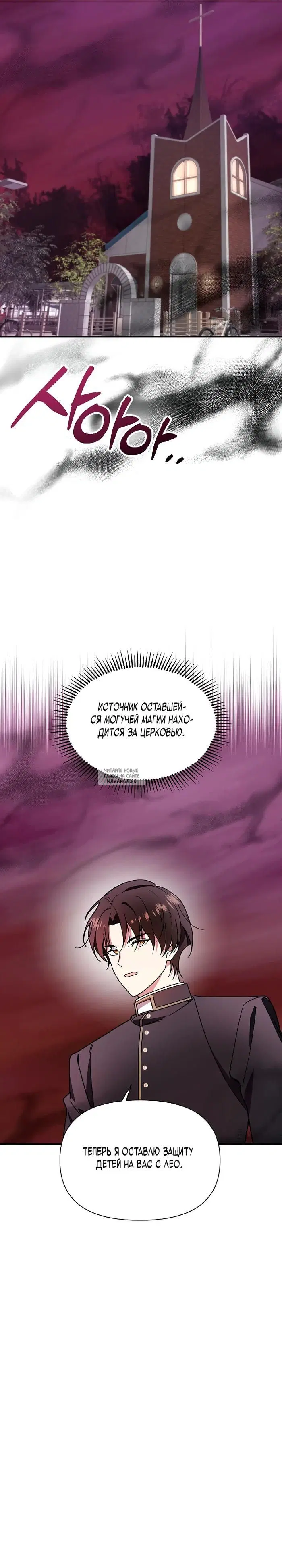 Page 21.000