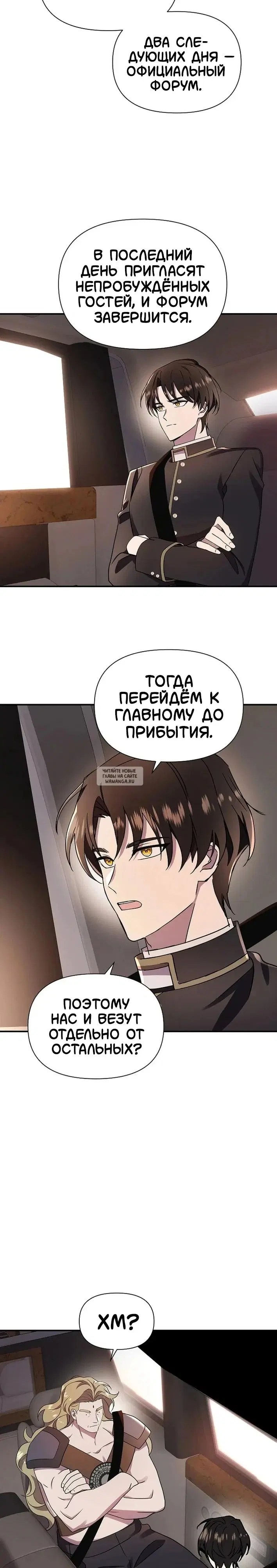 Page 21.000