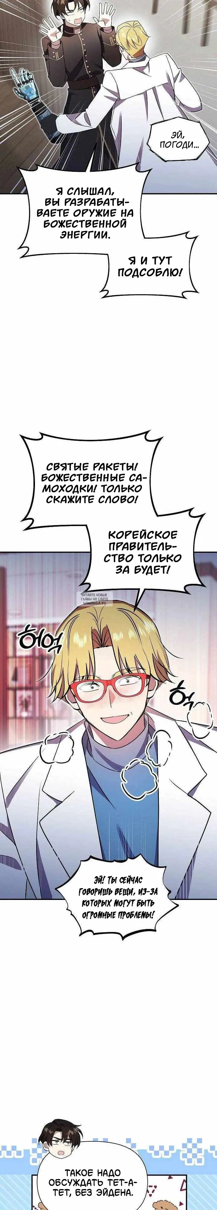 Page 21.000
