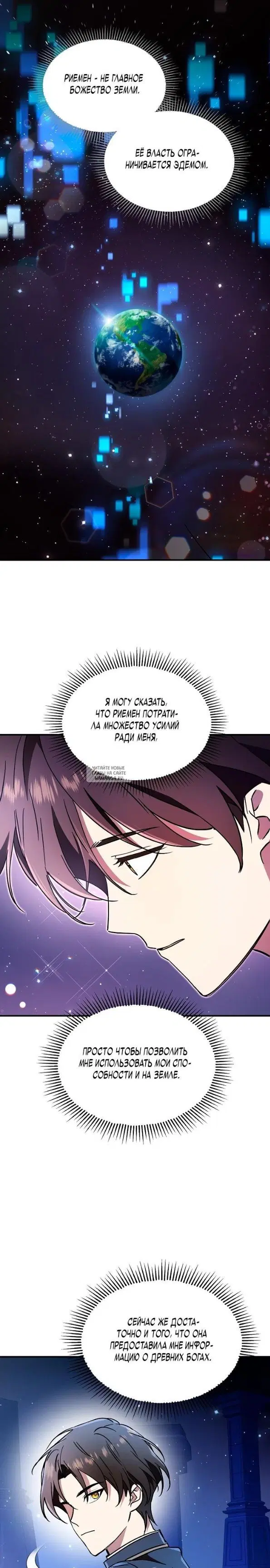 Page 21.000
