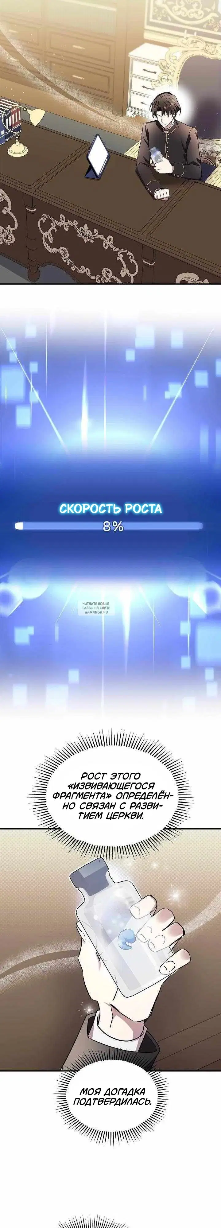 Page 21.000