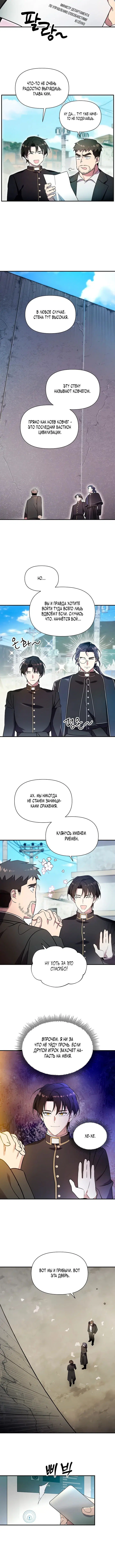 Page 2.001
