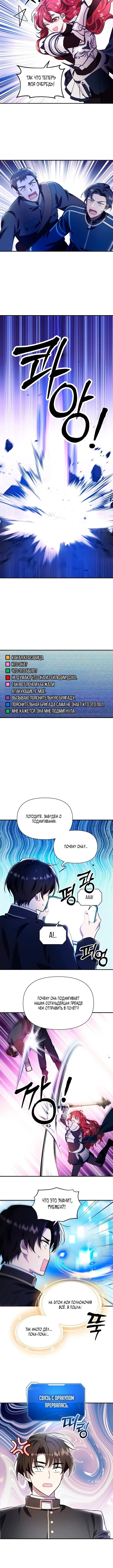 Page 2.001