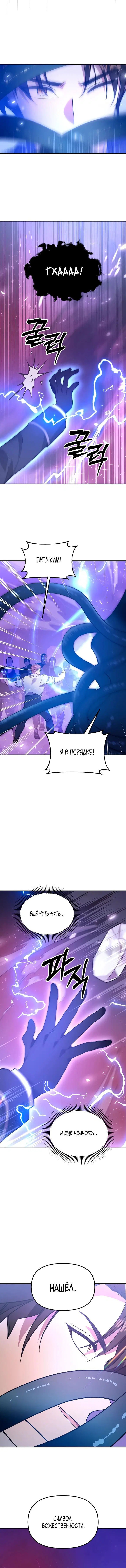 Page 2.001