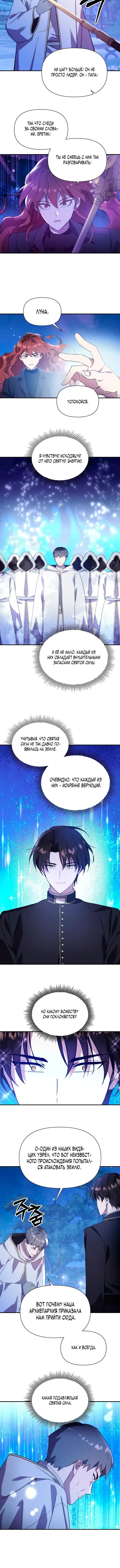 Page 2.001