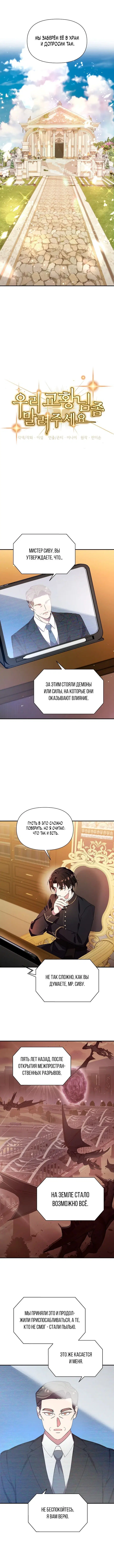 Page 2.001