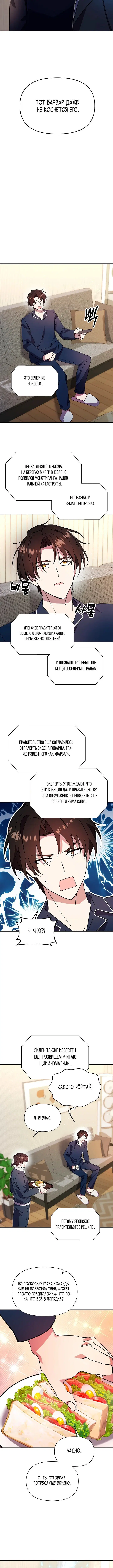 Page 2.001