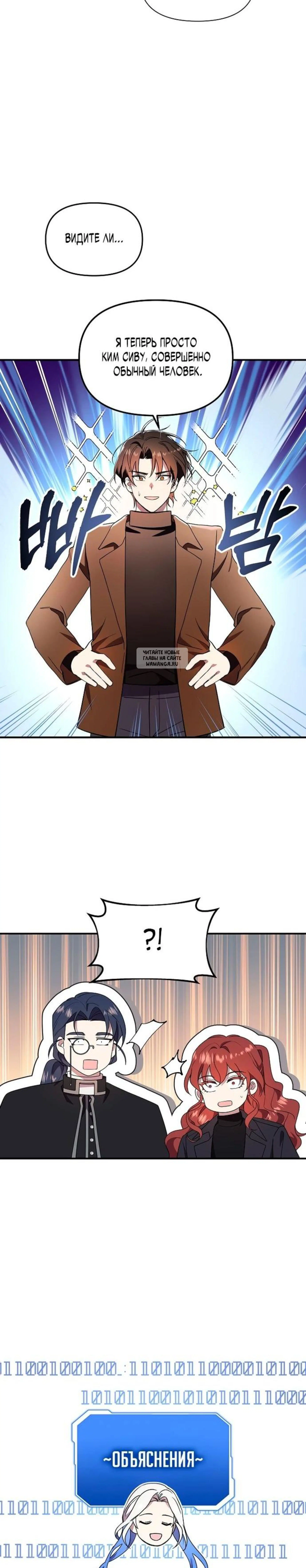 Page 2.001