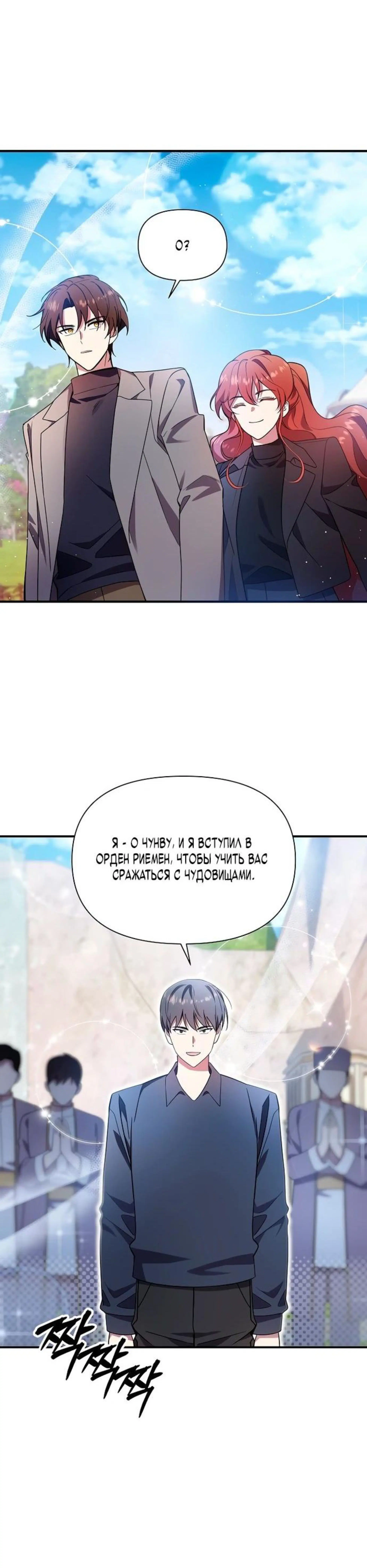Page 2.002
