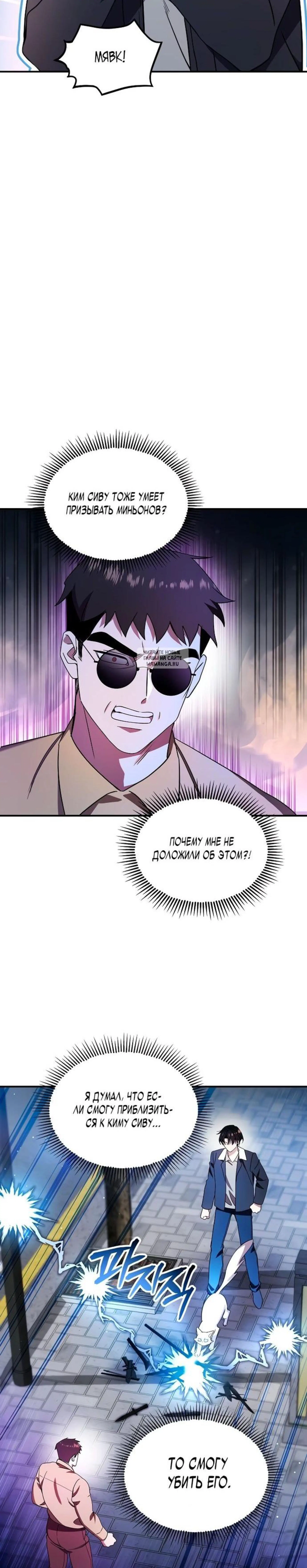 Page 2.001